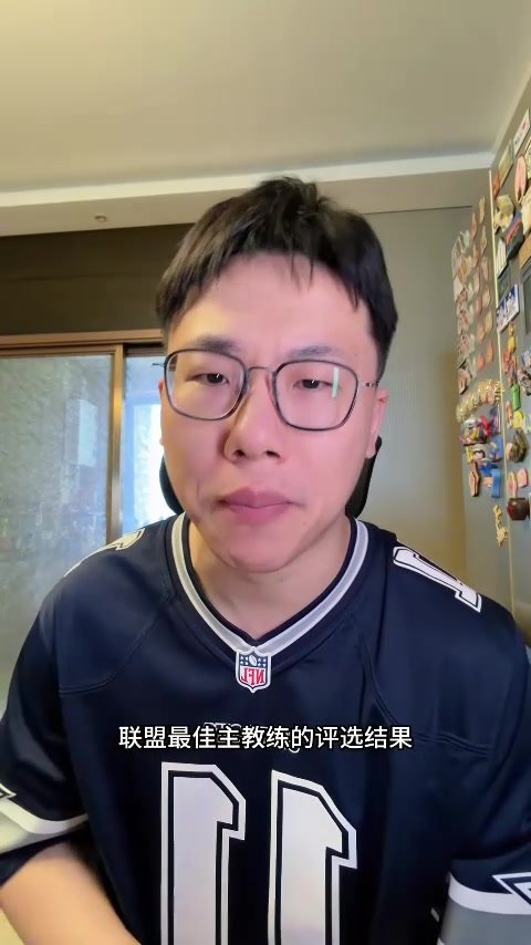开云体育官方入口-解说：塔图姆长期缺席&amp;内线深度削减 绿军仍排第2 马祖拉功不可没